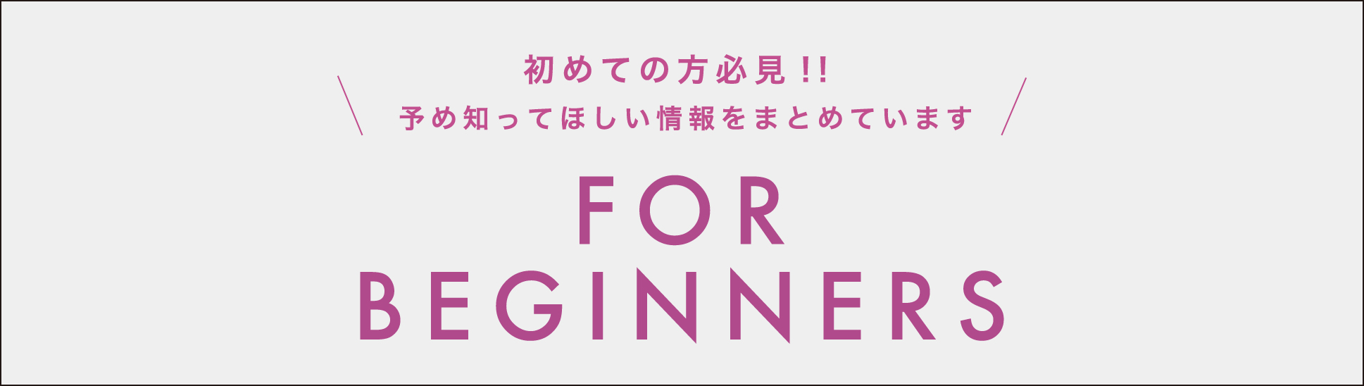 公式 花束保存加工のアミティエ ノリ